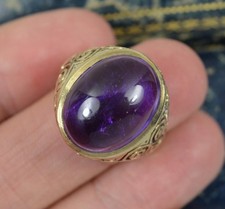 Impressive Heavy 9ct Gold and Amethyst Cabochon Solitaire Statement Ring