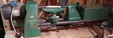 Coronet No. 1 wood turning