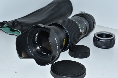 Nikon dslr digital - digital, 300mm