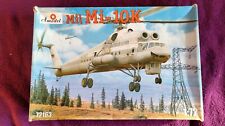 Amodel 1:72 Mil Mi-10K Heavy Transport Helicopter Model Kit #72163 *SEALED BAG*