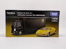 UK -Tomica Transporter