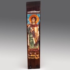 Religious Wooden Wall Plaque