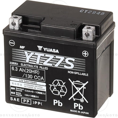 Yuasa ytz7s 12v 6ah sealed - ytz7s,