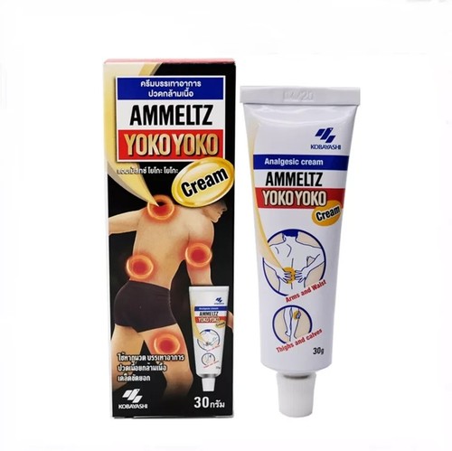 Ammeltz yoko massage - ammeltz,