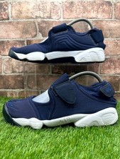 Nike Air Rift MTR 454441-401