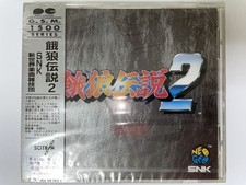 SNK Fatal Fury 2 PCCB00111 Neo