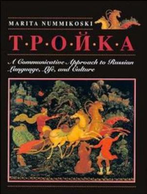 Troika communicative - a,