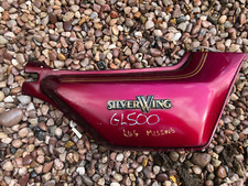 HONDA GL500 RHS SIDE PANEL SILVERWING GL500 RHS SIDE PANEL FAIRING 83640 MA1 010