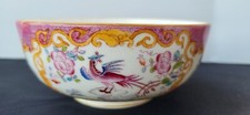 Minton Pink Cockatrice Bowl  5