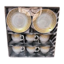 Turkish Arabic Designer Tea