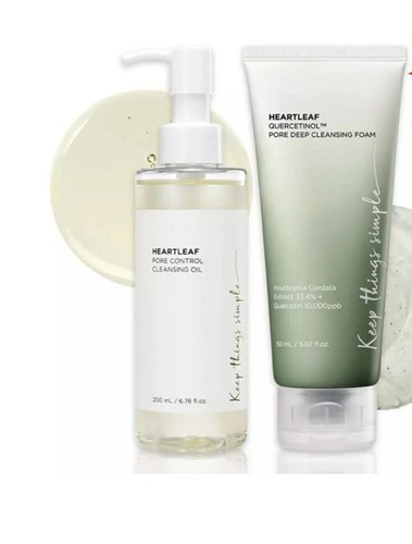 Anua double cleansing - double, set