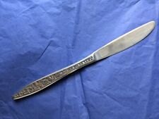 Vintage VINERS MOSAIC