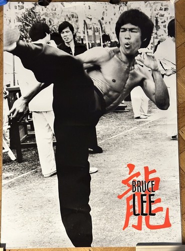 Vintage bruce lee - vintage,