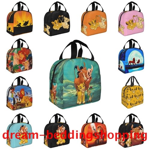 The lion king - simba, insulated