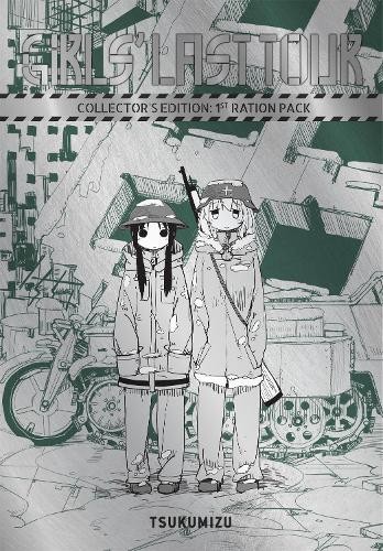 Amanda haley girls last tour - amanda,
