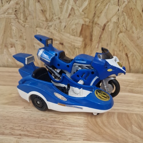 Vintage 1993 90s - 1993, power