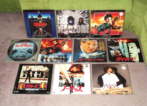 Japanese laserdisc collection - japanese,