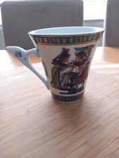 Fathi Mahmoud Coffee Mug Made