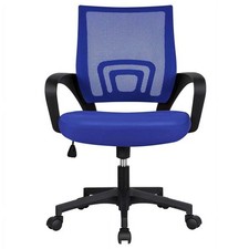 Rolling Task Chair Adjustable