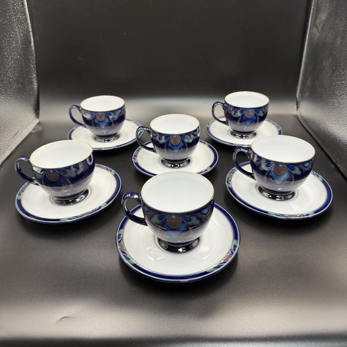 Set vintage denby baroque - set,