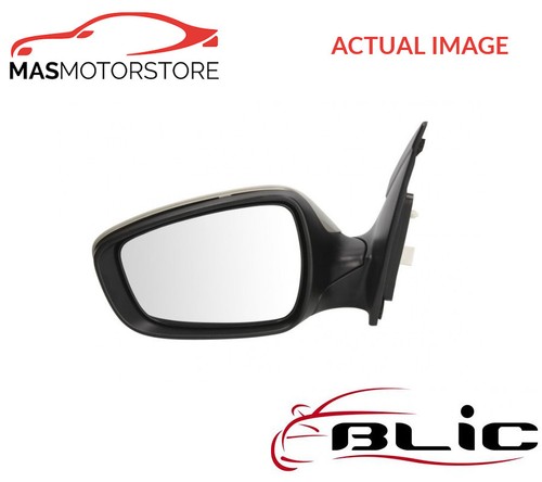 Outside rear view - outside, mirror