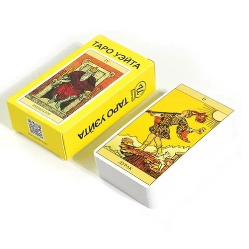 The rider waite tarot deck - rider-waite,