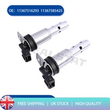 2x Variable Valve Vanos Timing