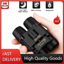 Binoculars 30x60 Zoom Outdoor