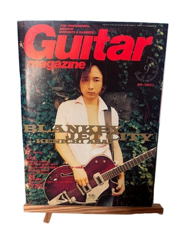 Guitar magazine sep - guitar,