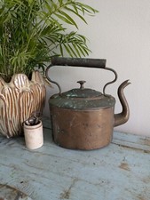ANTIQUE 19TH C COPPER KETTLE IN ORIGINAL CONDITION PATINA PROP TV FILM DECOR OLD