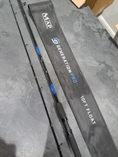 MAP GENERATION PRO 10FT FLOAT ROD COURSE CARP FISHING