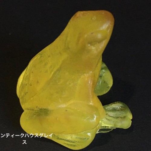 Daum france yellow - france, vaseline