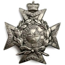 VICTORIAN 57th Regiment of