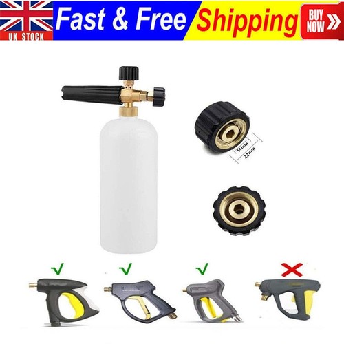 Snow foam lance jug - foam,