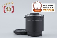Nikon AF-S TELECONVERTER