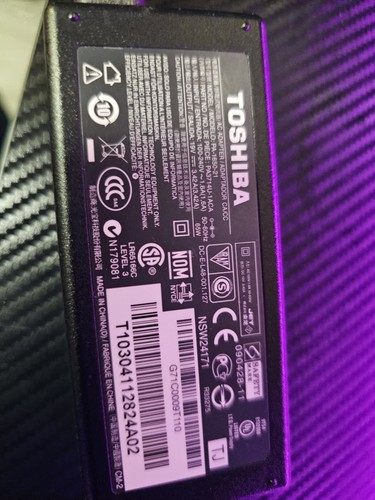 Replacement power supply - replacement,