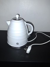 Swan, SK31050WN, Symphony 1.7 Litre Jug Kettle with 360 Degree Rotational Base,