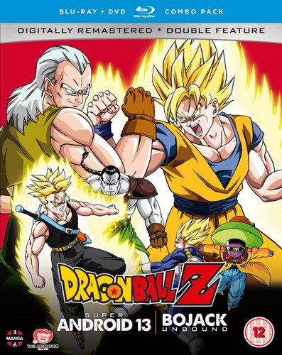 Dragon ball movie collection - dragon,