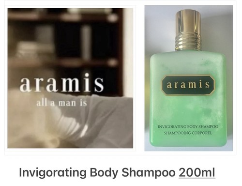 Aramis invigorating body - 👀,