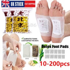 50pcs detox foot - 50pcs, patches