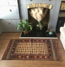 Antique Afghan Tribal Rug –
