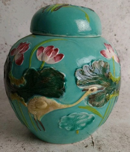 Rare vtg ginger - rare, jar