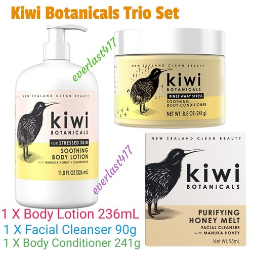 Kiwi botanicals trio set - botanicals, body