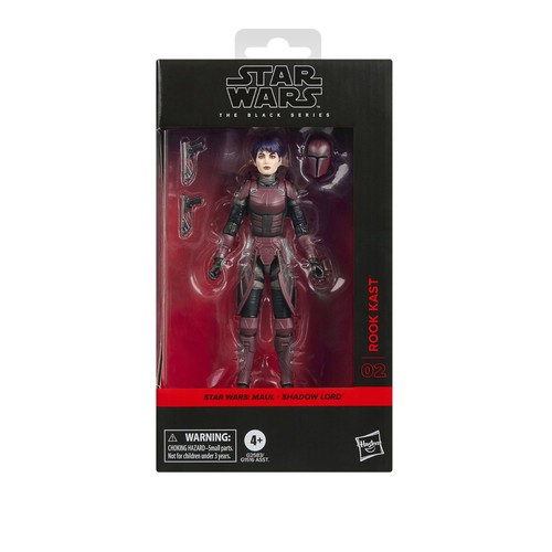 Star wars the black series - star,