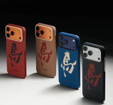 Apple iPhone 17 Pro Max Pitaka