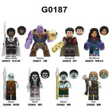 Custom Lego Marvel Avengers