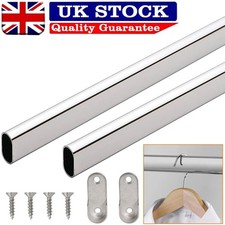 Wardrobe Rail Oval Wardrobe