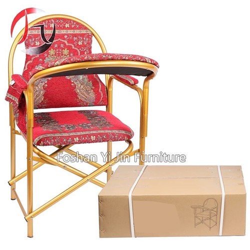 Muslim prayer chair salah for - muslim,