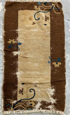 Vintage Chines Peking Handmade