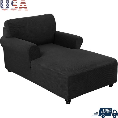 Cozy durable chaise - durable,